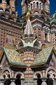 The Church of the Savior on Spilled Blood 